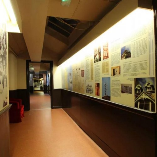 Atholl Palace Museum